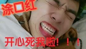 吃瓜事件男,吃瓜事件引发男生热议